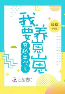 黎明凌天传