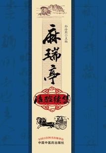 特别召唤