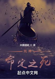 大话北大