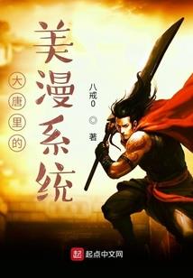 万丈修徒