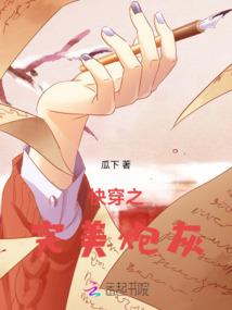 死亡笔记：末日求生