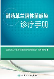 尘缘武纪