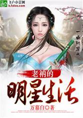 若兮皇后