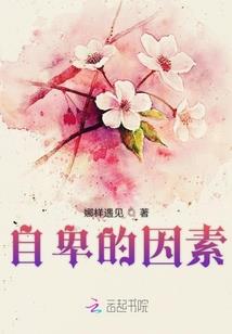 傀路