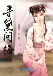 但愿那个世界有你