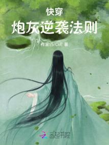 爱你有什么错