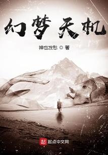 倾诚倒追