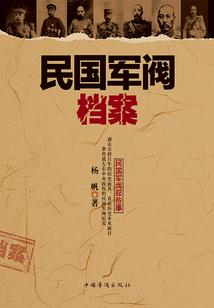 大秦：瞎编功法，始皇求我长生法