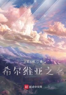 上古任务