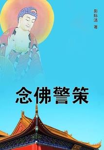 老子不可能是只猫