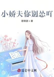 我不当剑仙好多年