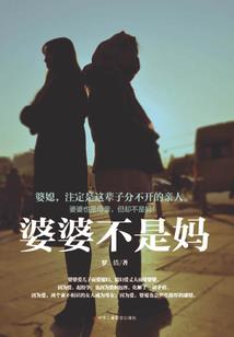 成为你，刚刚好