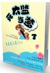 记忆猎杀