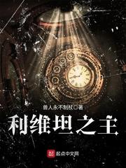 芳华三十