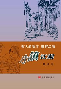 落落落落