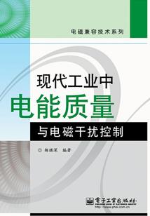 修仙这件小事儿