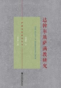 傲娇少将军：站住，别动