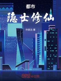 风水共情