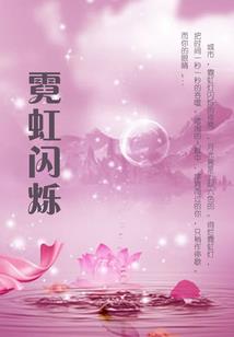 皇劫