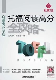 银河之红色信仰