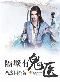 只见风雪，不见花人