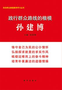 都市鱼龙