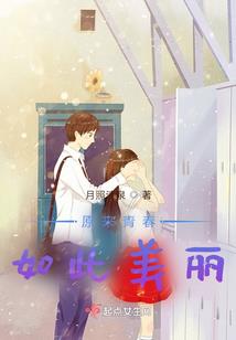 灵魂速递