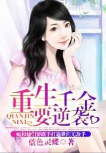 辞云去雾