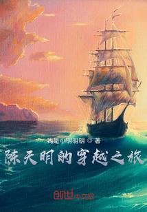 红瞳降鬼师
