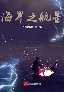 浮华世间