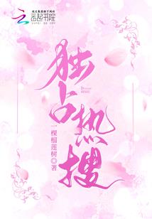 似曾相识谁人知