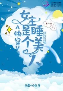 妖孽夫君请小心