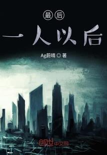 豪门少爷套路轻