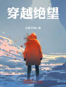 阳光背后的身影