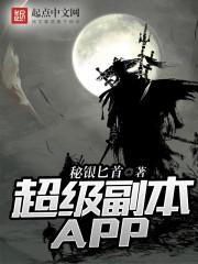 我的姐姐是王昭君