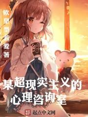 从海贼开始创立教会