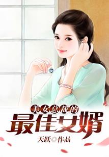 平行世界聊天群