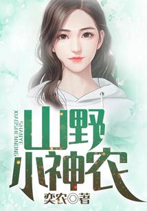 来自阿星的少年