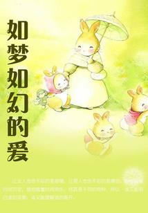 全民大浪潮