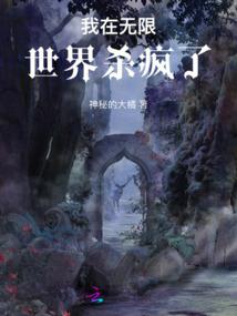 暴揍钱晓明