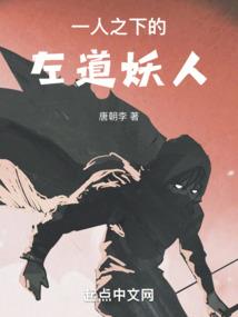 王妃别跑爷来了