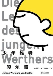 快穿攻略：为爱穿梭千年！