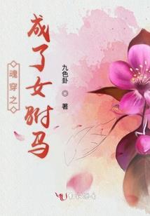 末日传说：黑夜