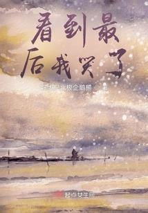 特种兵的风云人生