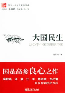 谢谢你让我在最美的遇见你