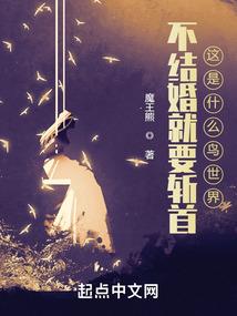 系统？不听我的一样得挨揍！