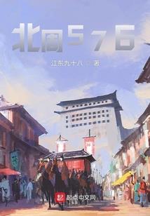 上古神兵之重生为剑