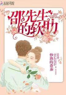 衍白