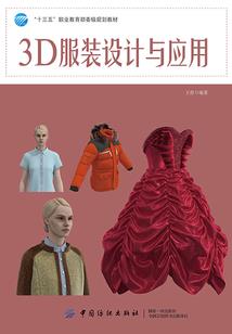 竹马他总想套路我