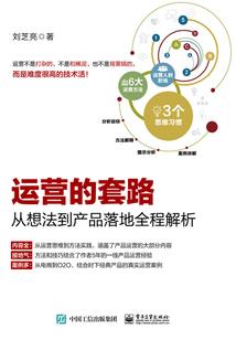 狂拽少爷萝莉控